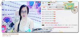 魅力女人唱民歌主播照片