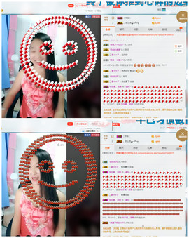 涵涵呀～～主播照片