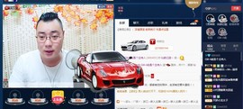 GM-A彪是个主持人主播照片