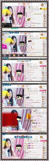 ❁偲偲❁╭☞六月见主播照片
