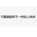 缘起缘落🐷海报