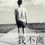 打枪不要💓悄悄进村