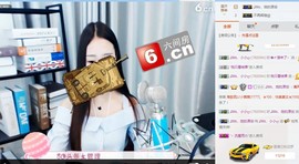 小小休息了主播照片