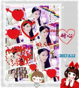 娴♫跑跑小虾花💝主播照片