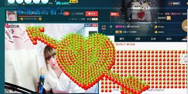 ☆缘☆酒妹主播照片