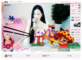 嗯哼……！主播照片