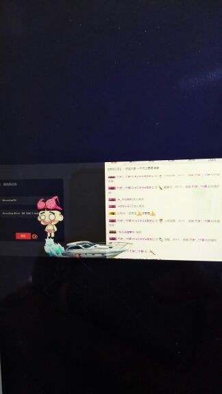 🎤七℃🎤的主播照片