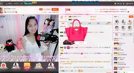 昵称被和谐5033主播照片