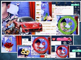 梁呓值班明晚见主播照片