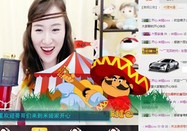 曾经叫豆豆主播照片