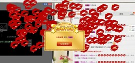 曾经叫豆豆主播照片