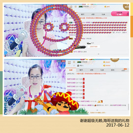 魅力女人唱民歌主播照片