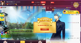 昵称违规，请重新修改主播照片