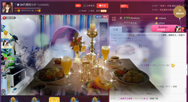 昵称违规，请重新修改主播照片