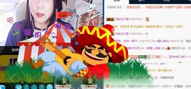 唯爱💖海葵主播照片