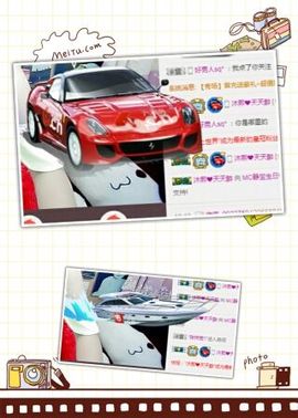 静宝一个人主播照片