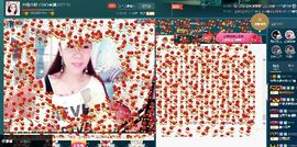 小娘子手机直播主播照片