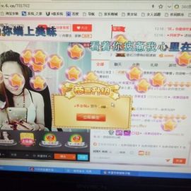 菲儿💅主播照片