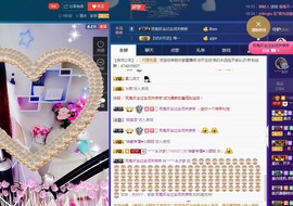 青城♬主播照片