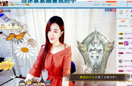 天甜唱歌给你听主播照片