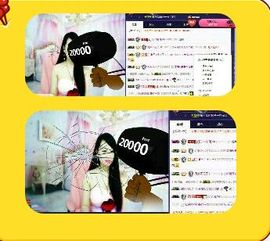 小嘴唱歌主播照片