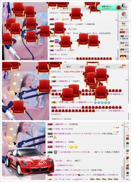 小艺停播主播照片