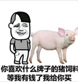 嘉baby❤️主播照片