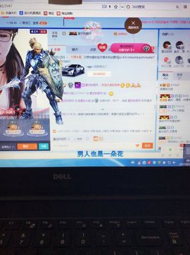丹从心开始求老板主播照片