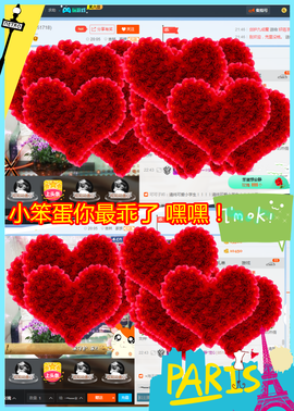 乖“我们的回忆，😘主播照片