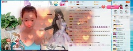 小懒猫……主播照片