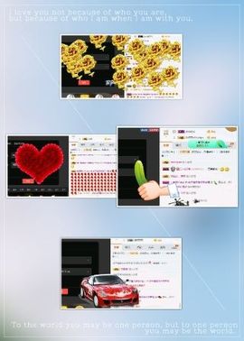 海鸽晚上播主播照片