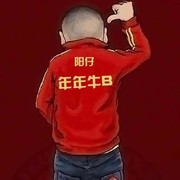 韩阳q