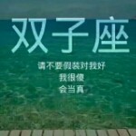 听歌小黑海报