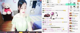 C_@欢喜*牡丹主播照片
