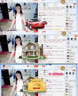 封存纪念主播照片