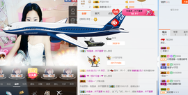 启云，主播照片
