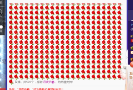 小提莫虎妞主播照片