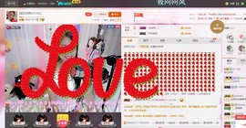昵称被和谐5033主播照片