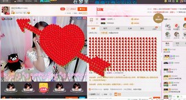 昵称被和谐5033主播照片