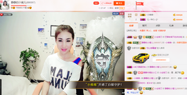 静静的小窝儿主播照片
