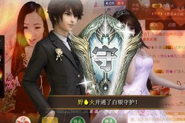 ゞ悠乐★婉儿つ主播照片