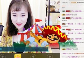 曾经叫豆豆主播照片
