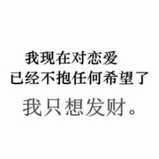 问心无愧acv海报