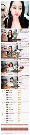 🌸允熙主播照片