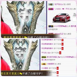 🎵小邓丽君🌺溪儿主播照片