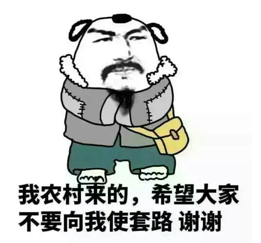 ✨🌙酒浓的主播照片