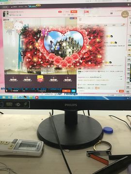 志龙呀！主播照片