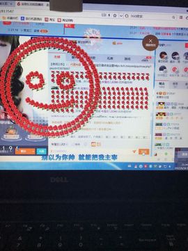 丹从心开始求老板主播照片