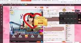 再见了12主播照片