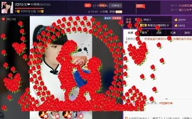 漩︽╯❤☆❤╰︽颩主播照片